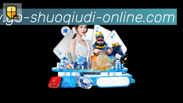 平台使命图